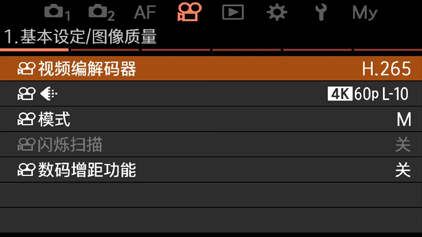 简评奥之心OM-1 Mark II